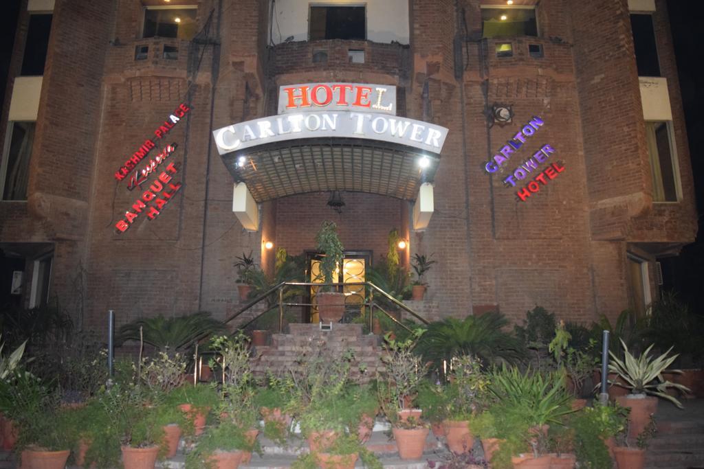Carlton Tower Hotel Lahore Exterior foto